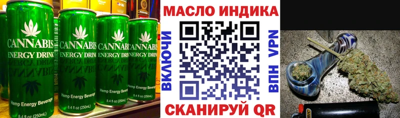 Canna-Cookies марихуана Полтавская