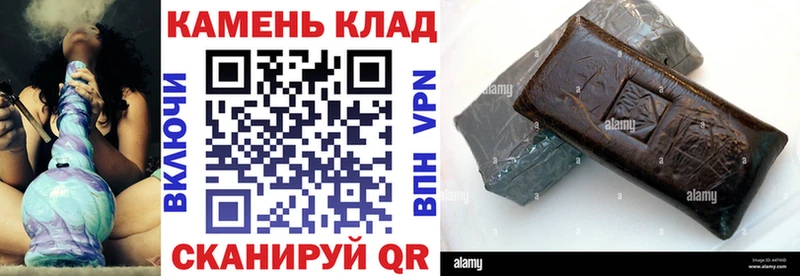 Гашиш VHQ  Купить  Полтавская