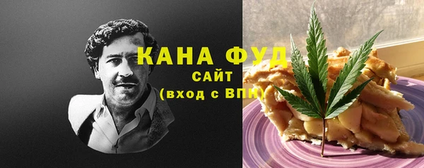 гидра Лихославль