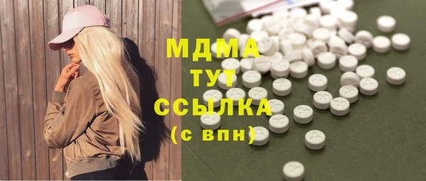 каннабис Липки