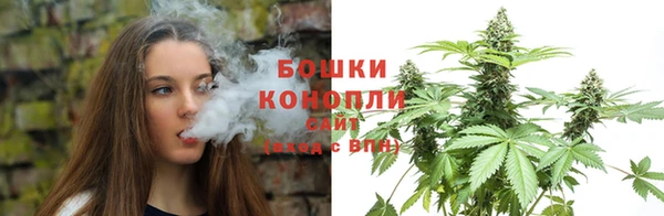 каннабис Липки
