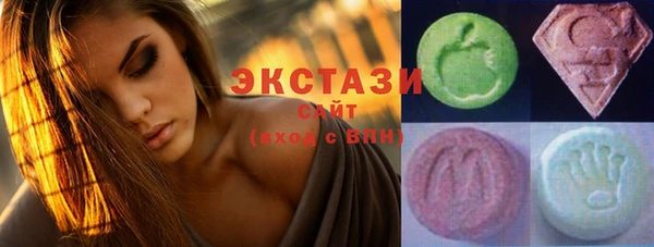 мефедрон VHQ Лиски