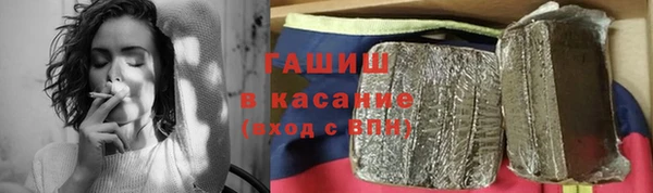 каннабис Липки
