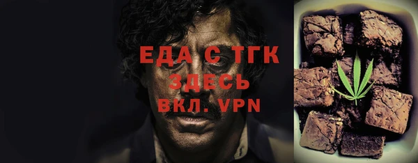каннабис Липки