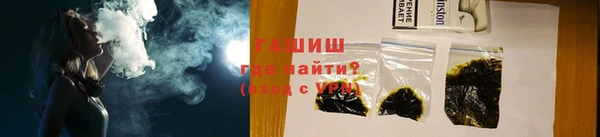 мефедрон VHQ Лиски