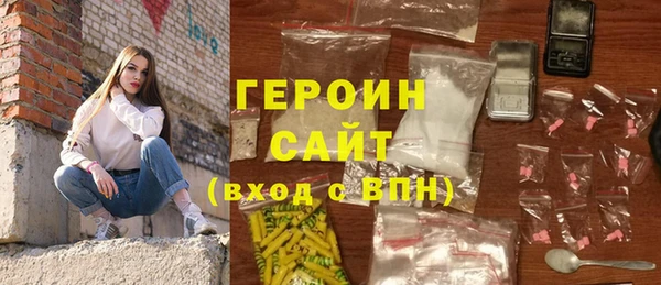 каннабис Липки
