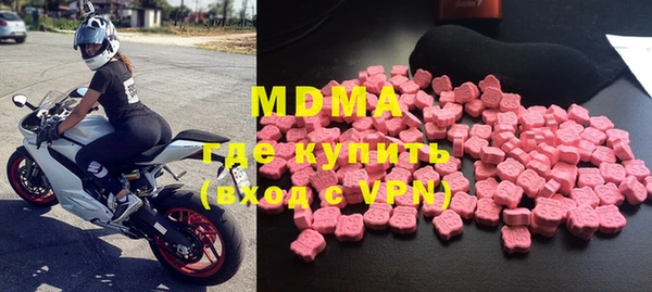 мефедрон VHQ Лиски