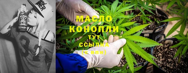 гидра Лихославль
