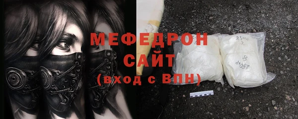 каннабис Липки