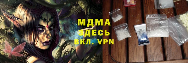 каннабис Липки