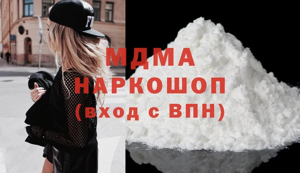 мефедрон VHQ Лиски